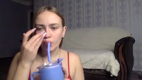 Snapshot of cute_shy06 chatting on 21, 11, 2025 cute_shy06 online show from 21, 11, 2025