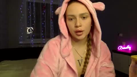 cute_shy06 online show from 19, 12, 2025