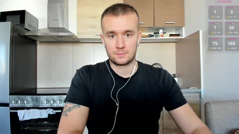 cute_skywalker online show from 7, 2, 2025