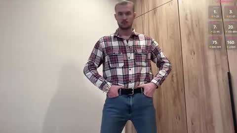 Snapshot of cute_skywalker chatting on 17, 1, 2026 cute_skywalker online show from 17, 1, 2026