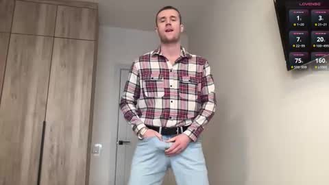 Snapshot of cute_skywalker chatting on 9, 2, 2026 cute_skywalker online show from 9, 2, 2026