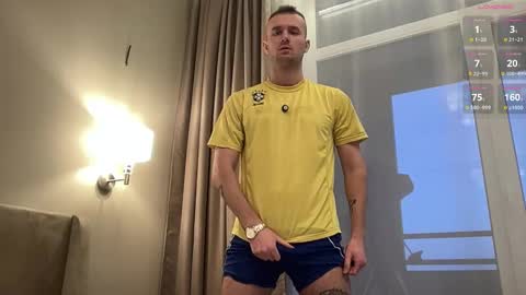 Snapshot of cute_skywalker chatting on 18, 2, 2026 cute_skywalker online show from 18, 2, 2026