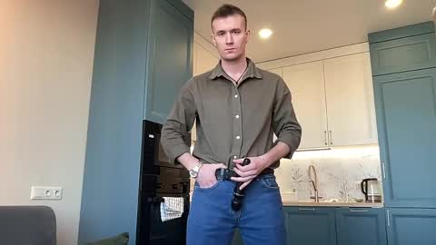 Snapshot of cute_skywalker chatting on 1, 4, 2026 cute_skywalker online show from 1, 4, 2026