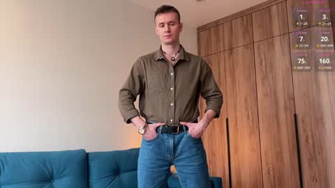 Snapshot of cute_skywalker chatting on 7, 4, 2026 cute_skywalker online show from 7, 4, 2026