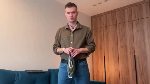 Snapshot of cute_skywalker chatting on 15, 4, 2026 cute_skywalker online show from 15, 4, 2026