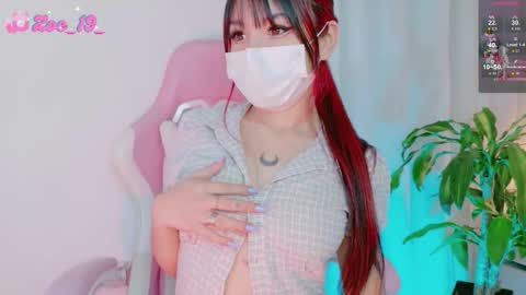 Zoe  online show from 14, 2, 2026