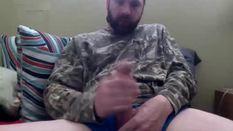 cutehungboi online show from 5, 4, 2026