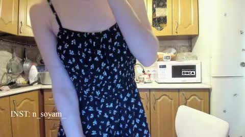 cutiekitty_cb online show from 4, 4, 2026