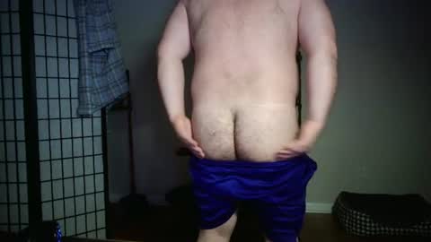 Bubba Bull online show from 3, 7, 2026