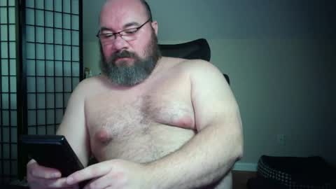 Bubba Bull online show from 12, 7, 2026