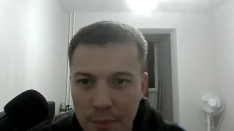 Snapshot of d3bau4 chatting on 12, 9, 2025 d3bau4 online show from 12, 9, 2025