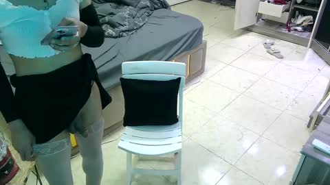 Snapshot of daffiih chatting on 20, 12, 2024 Deffa online show from 20, 12, 2024