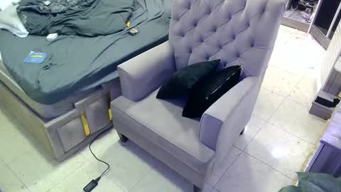 Snapshot of daffiih chatting on 30, 12, 2024 Deffa online show from 30, 12, 2024