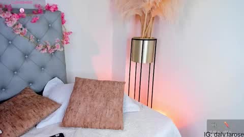 Dalyla online show from 14, 11, 2025