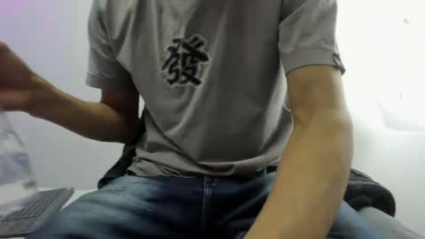 Damian Vadim online show from 17, 4, 2026