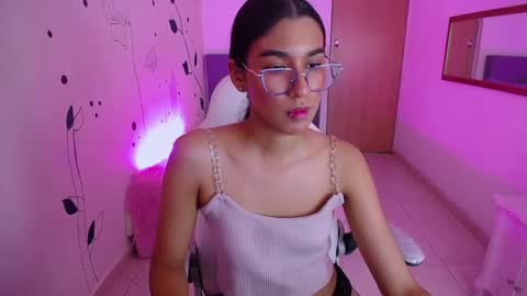 Snapshot of dana_paula chatting on 7, 1, 2025 dana_paula online show from 7, 1, 2025