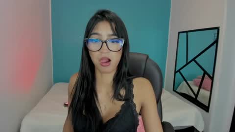 Snapshot of danna_said chatting on 11, 6, 2026 Danna online show from 11, 6, 2026
