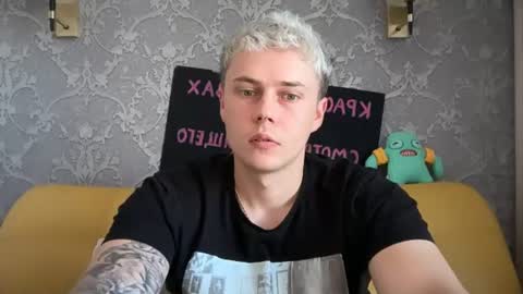 Snapshot of danny_love01 chatting on 13, 7, 2026 danny online show from 13, 7, 2026