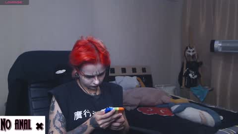 Anessa  online show from 11, 12, 2024