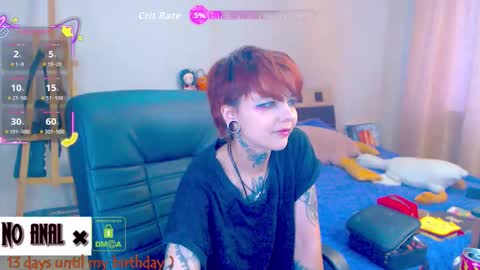 Anessa  online show from 12, 2, 2026