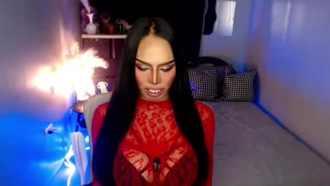 HAPPY BIRTHDAY MISTRESS MADRIANA online show from 23, 3, 2026