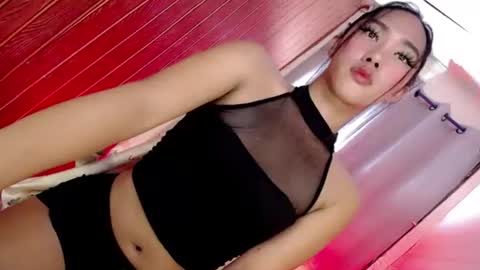 its me monica online show from 21, 7, 2026