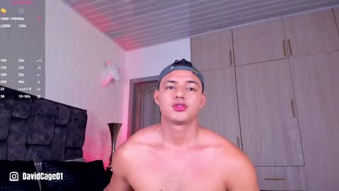 David Cage online show from 5, 4, 2026