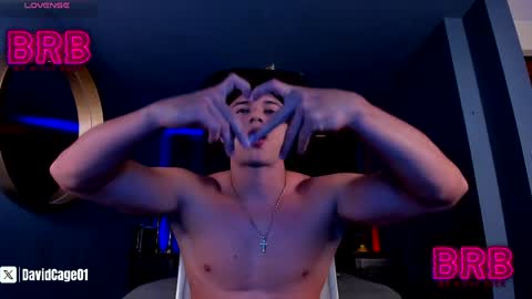 David Cage online show from 9, 4, 2026