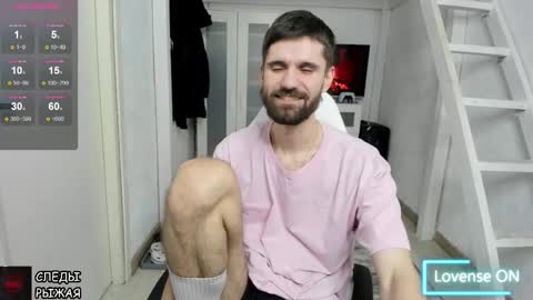 David online show from 23, 1, 2025