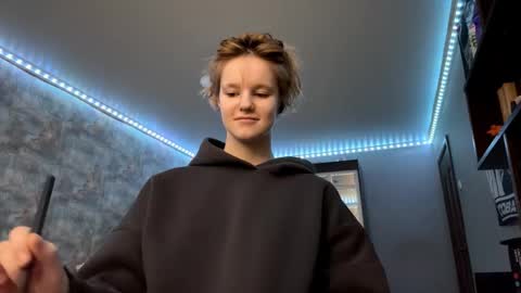 Snapshot of deaneacedo chatting on 13, 1, 2026 Sabrine online show from 13, 1, 2026