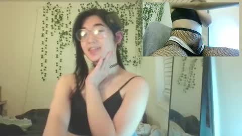 deciduousdoll online show from 11, 1, 2026