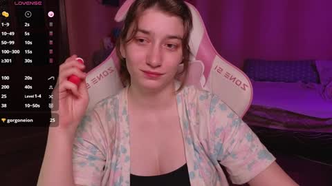 Snapshot of deizysweet chatting on 4, 12, 2024 Princess Potato online show from 4, 12, 2024