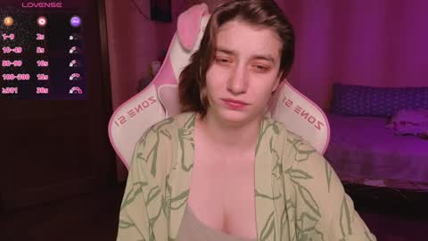 Snapshot of deizysweet chatting on 9, 12, 2024 Princess Potato online show from 9, 12, 2024