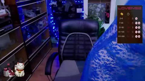 Snapshot of delicecat chatting on 26, 6, 2026 Delicacat online show from 26, 6, 2026