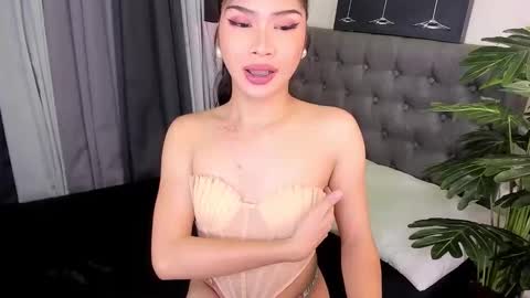 delightfulasianhugecock online show from 14, 11, 2025