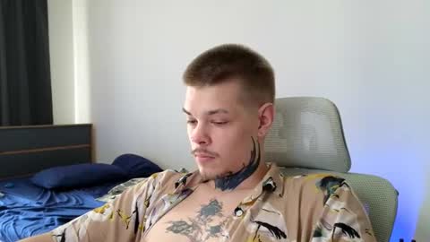 Snapshot of denis_here chatting on 11, 6, 2026 Denis online show from 11, 6, 2026