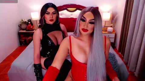 MISS MERANDA online show from 14, 1, 2025