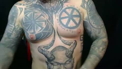 Snapshot of devilwithtats chatting on 29, 6, 2026 Lucian online show from 29, 6, 2026