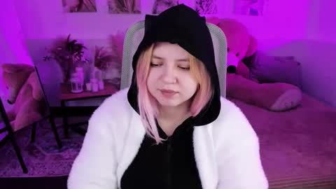 Snapshot of diaangell chatting on 18, 2, 2026 Dia online show from 18, 2, 2026