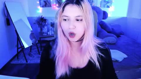 Snapshot of diaangell chatting on 27, 2, 2026 Dia online show from 27, 2, 2026