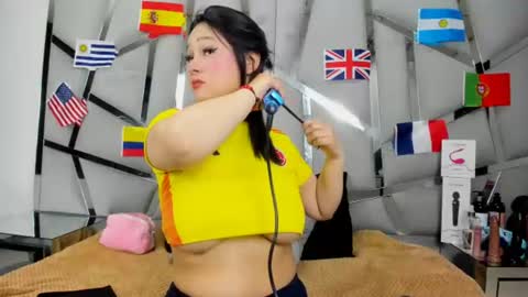 Snapshot of dianarous chatting on 24, 6, 2026 dianarous online show from 24, 6, 2026