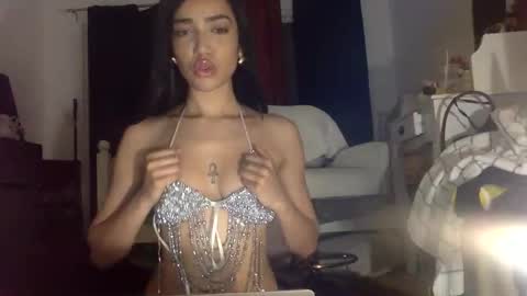 Snapshot of dianaxoagua chatting on 26, 5, 2026 Dianaseshh online show from 26, 5, 2026