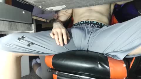 Dick And Muscle online show from 14, 2, 2025