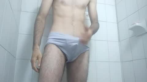 Snapshot of diego_1999mai chatting on 18, 6, 2026 El polla online show from 18, 6, 2026