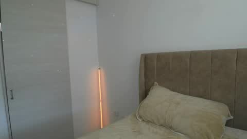 Snapshot of dilan_coy chatting on 2, 6, 2026 Dilan Coy online show from 2, 6, 2026