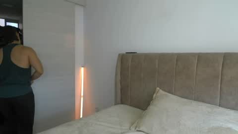 Snapshot of dilan_coy chatting on 6, 6, 2026 Dilan Coy online show from 6, 6, 2026