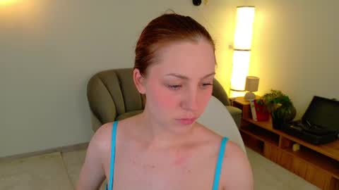 Snapshot of dina_peach chatting on 16, 7, 2026 Dina online show from 16, 7, 2026