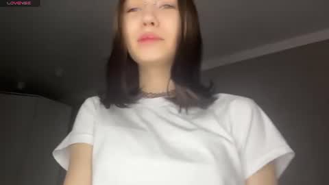 Snapshot of dinakonno chatting on 11, 7, 2026 Amelia online show from 11, 7, 2026