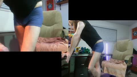 Snapshot of dinkdork094 chatting on 24, 2, 2025 Dinkdork just having a good time online show from 24, 2, 2025