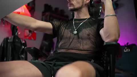 Silverhand online show from 12, 3, 2025